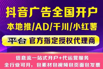 百度竞价推广技巧：如何制定合理的竞价预算